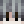 Ash Grey